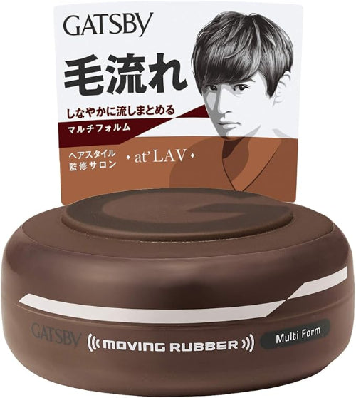 GATSBY - Moving Rubber Spiky Edge Hair Wax