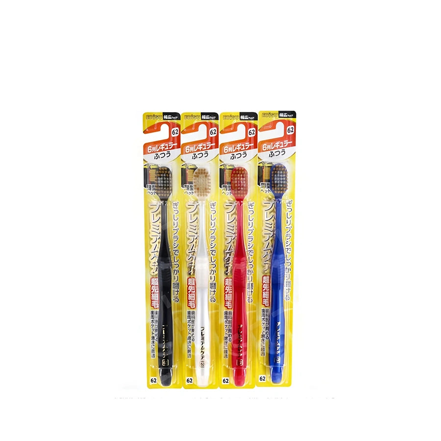 Ebisu - 6-Row 48-Tuft Regular Bristle Wide Head Whitening Toothbrush (RANDOM Color)