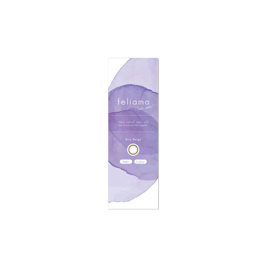 Feliamo Airy Beige Daily Lenses 10pcs