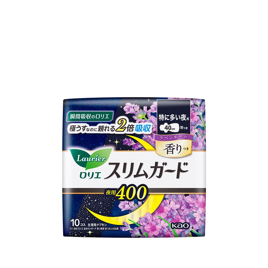 Laurier Slim Guard Lavender Fragrance For Especially Heavy Nights 400 10 pcs