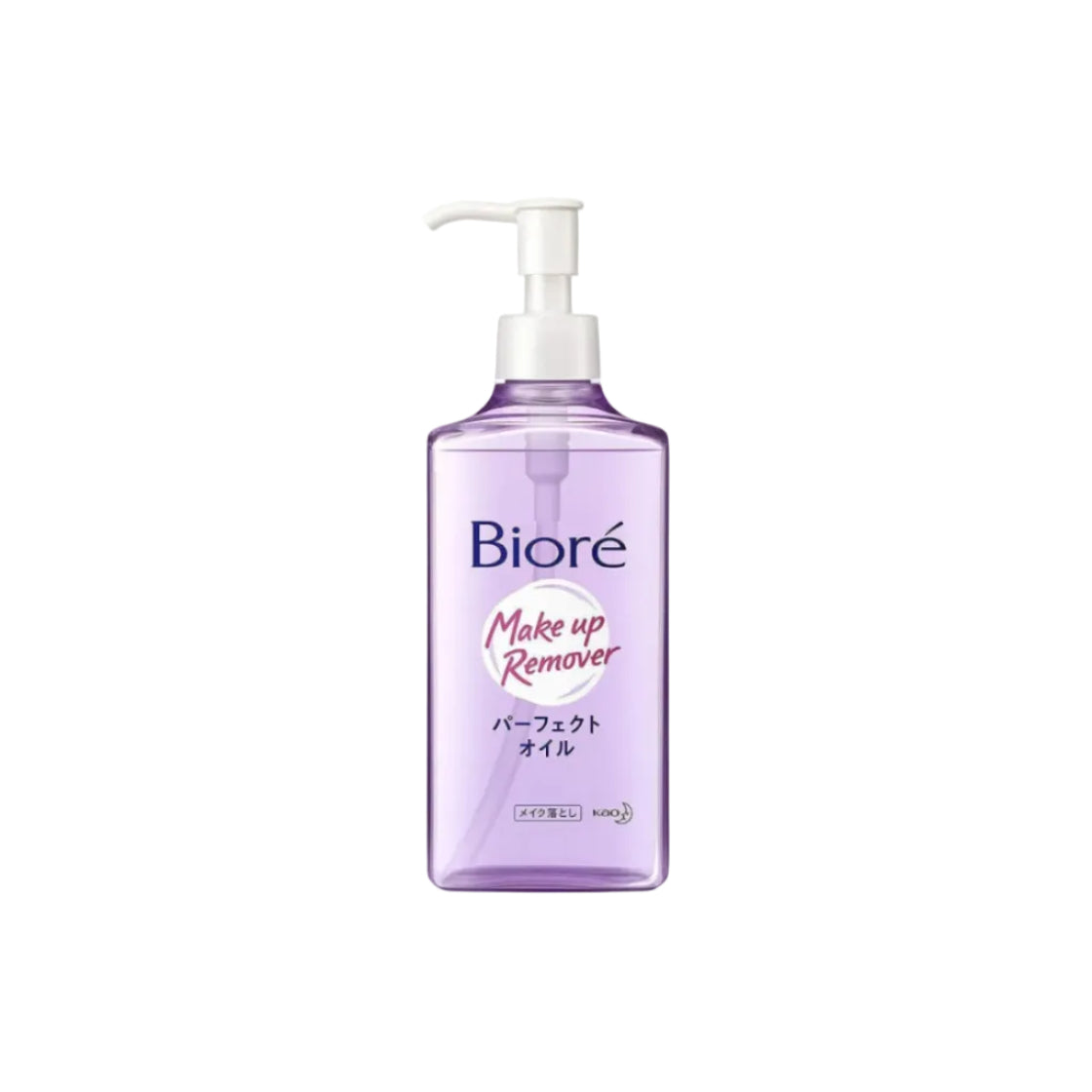 Makeup Remover Perfect Oil 230ml