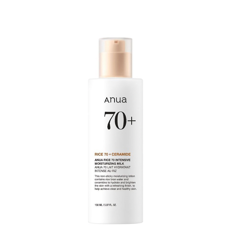 Rice 70 Intensive Moisturizing Milk