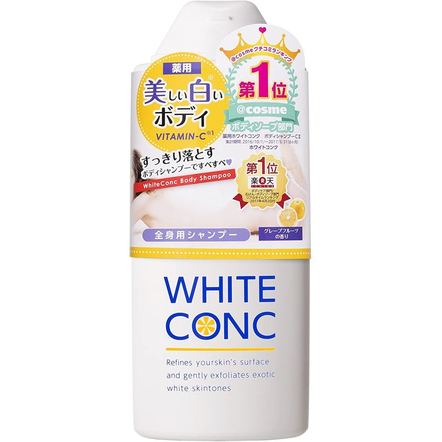 Body Shampoo CII 360ml
