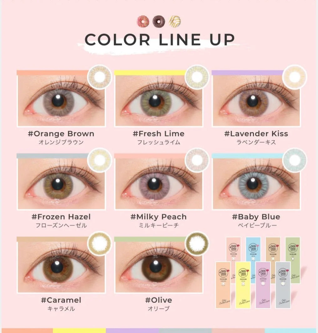 Chou Chou Lavender Kiss Daily Lenses 10pcs