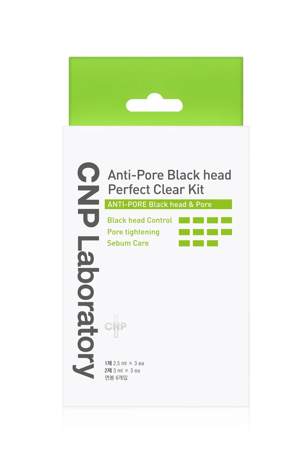 Anti-Pore Blackhead Perfect Clear Kit Set