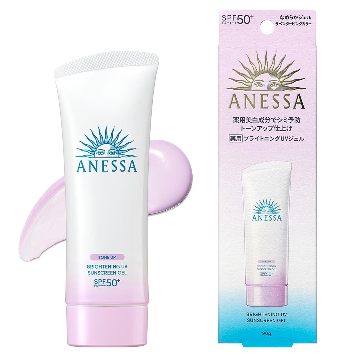 Anessa Sunscreen Brightening Uv Gel N 90g