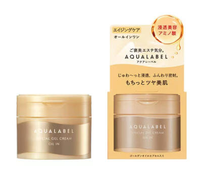 Shiseido - Gel Cream Oil In
