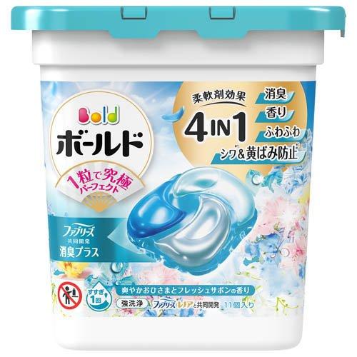 Laundry Detergent Gel Ball 4D 11pcs