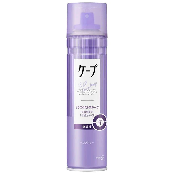 Cape 3d Purple Hair Spray Scented 180g
