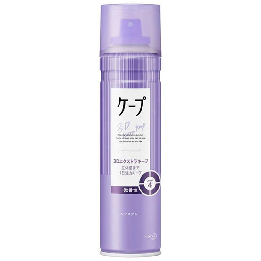 Cape 3d Purple Hair Spray Scented 180g