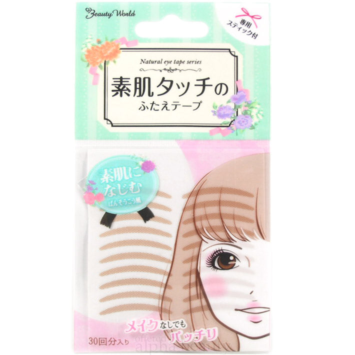 Beauty World - Eyelid Tape