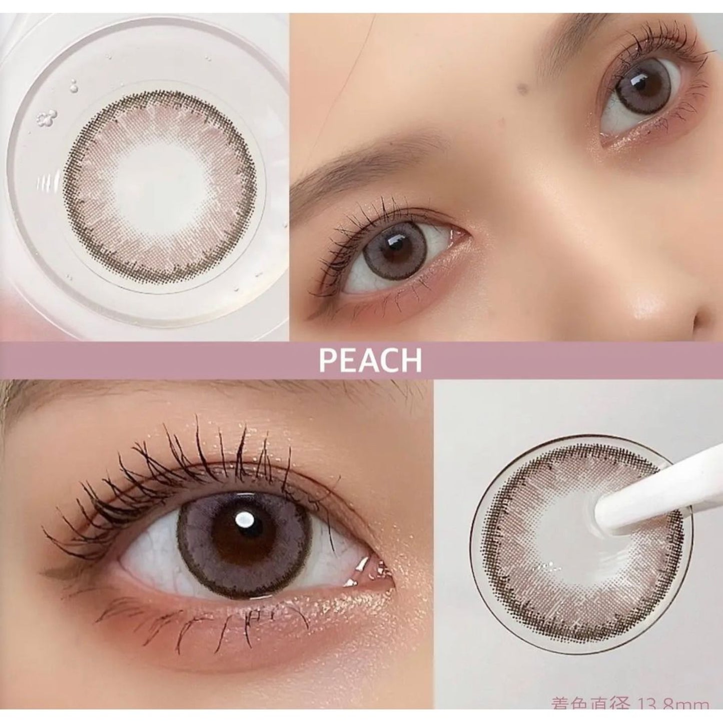 Luna Peach Monthly [1 Piece]