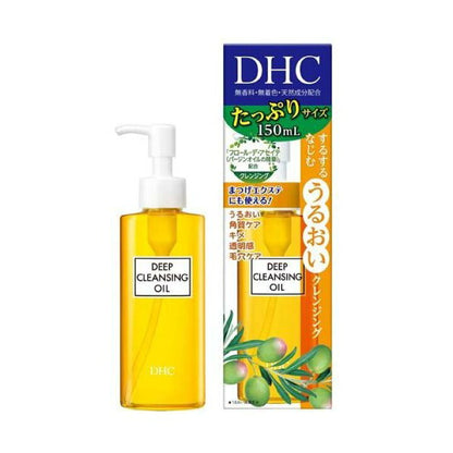 Deep Cleansing Oil 150ml