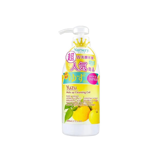 Nursery Yuzu Cleansing Gel 500ml