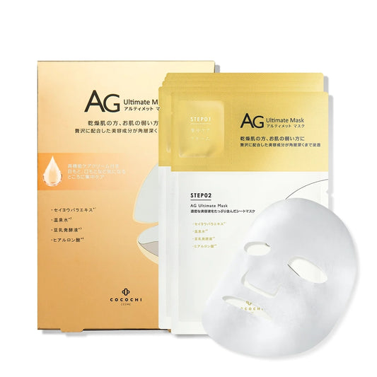 Kose Cosmeport - Clear Turn Skin Fluffy Mask 50 Pcs