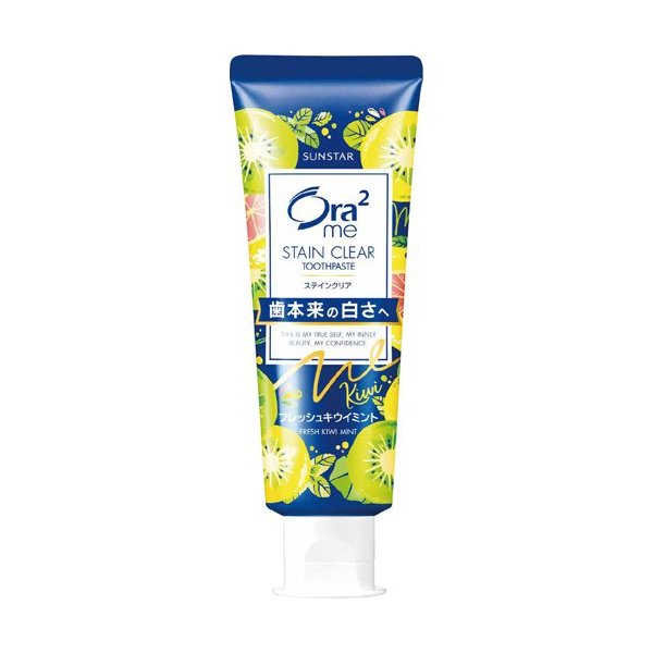 Ora² me Stain Clear Toothpaste 130g