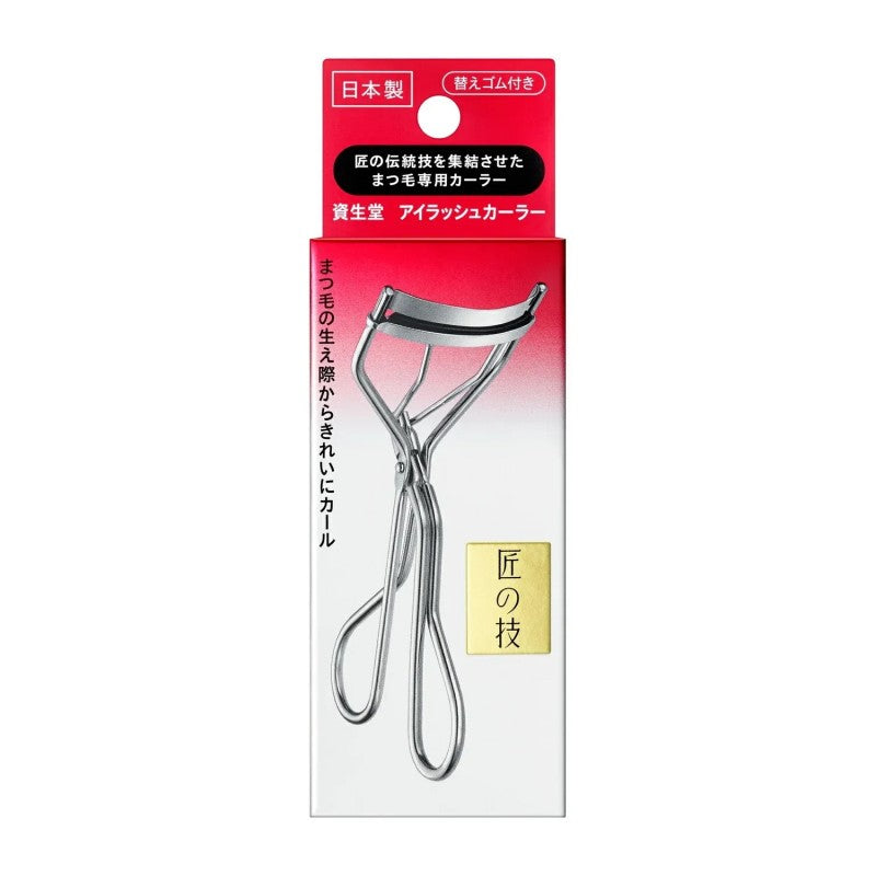 Shiseido Eyelash Curler 213