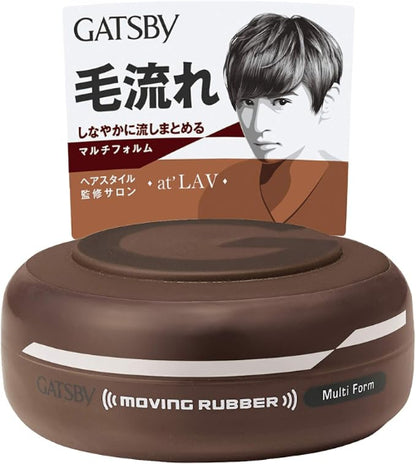 GATSBY - Moving Rubber Spiky Edge Hair Wax
