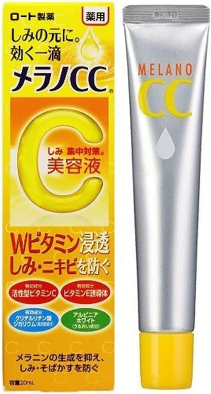 Rohto Mentholatum - Melano CC Vitamin C Essence