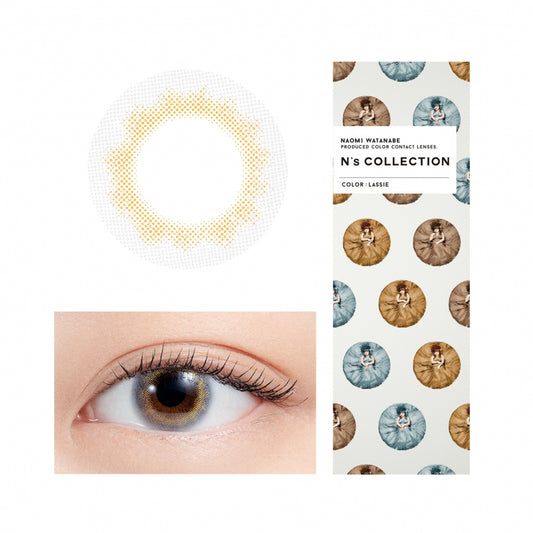 N's Collection Hojicha Latta Daily Lenses 10pcs