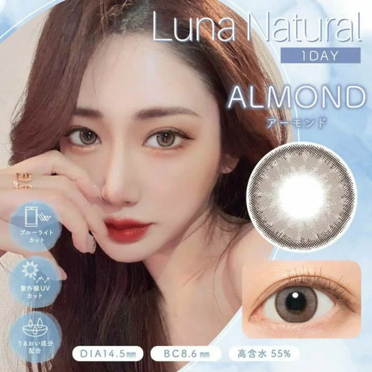 Luna Almond Daily 10pcs