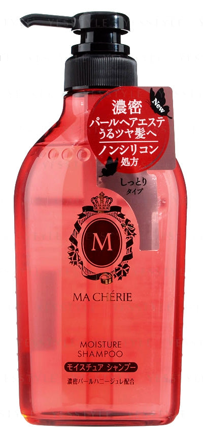 Shiseido Macherie Moisture Shampoo Ex 450ml