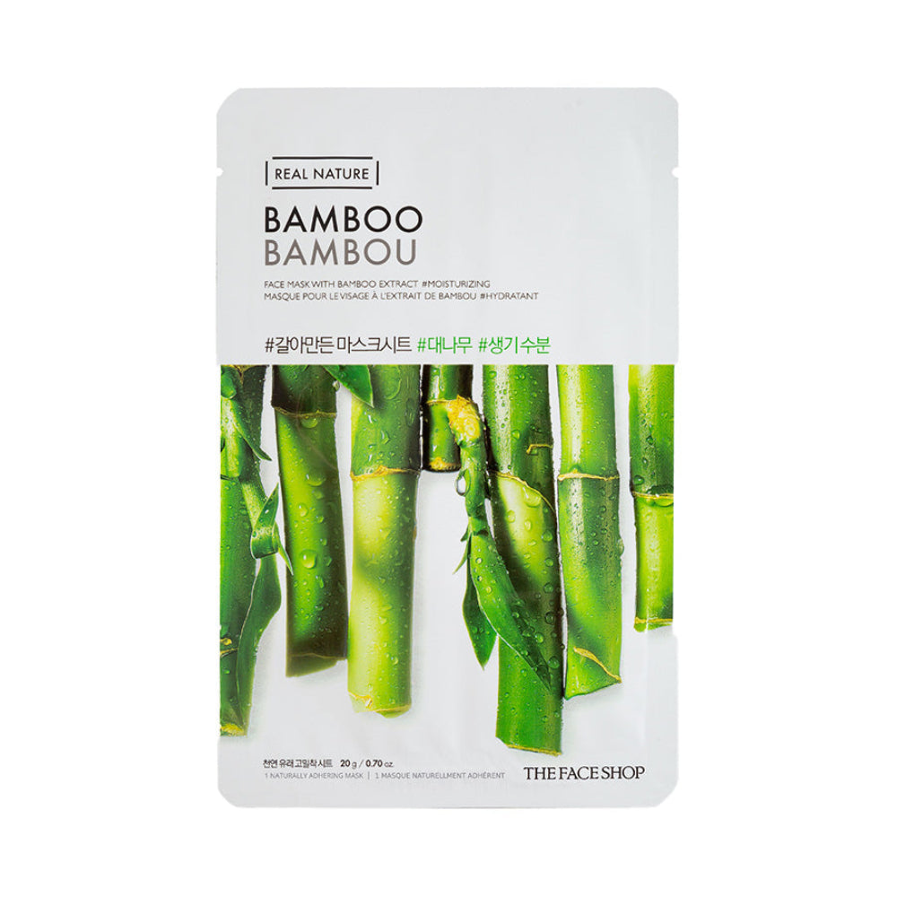 Real Nature Face Mask 20g