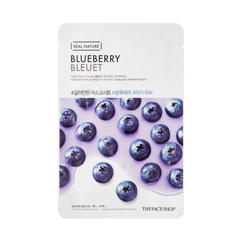 Real Nature Face Mask 20g