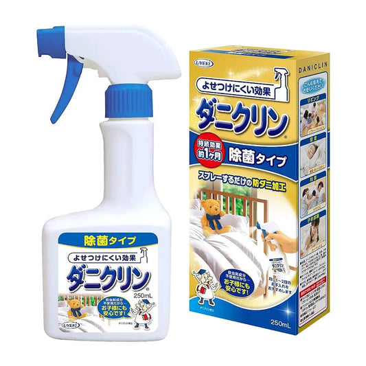 Uyeki Danikurin -  Anti-mite Spray 250ml