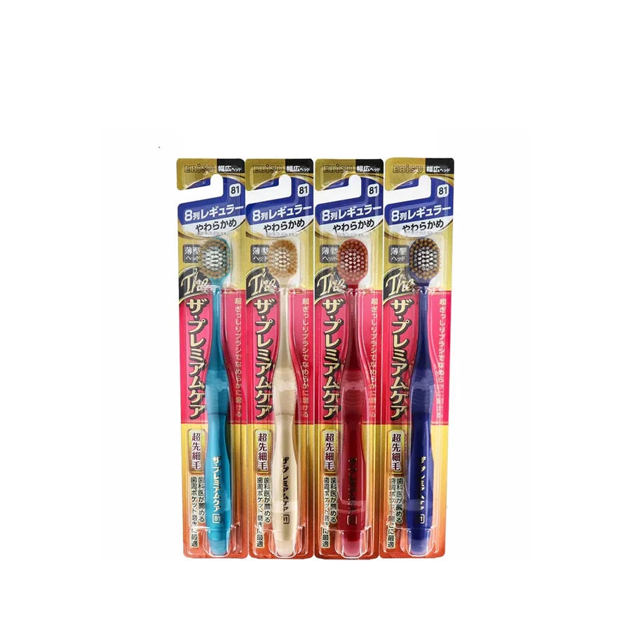 The Premium Care Habbush 8 Row Regular