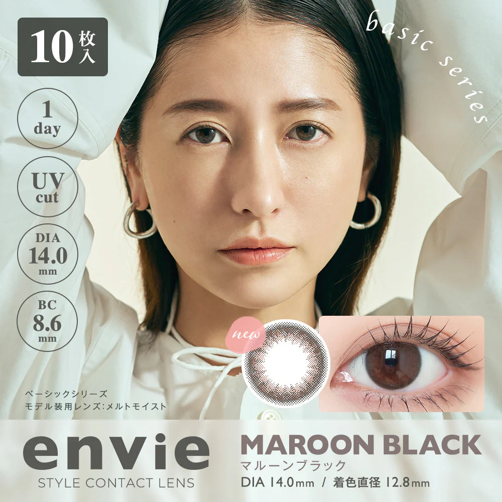 Envie Uv Maroon Black 1 Day 10 Pcs