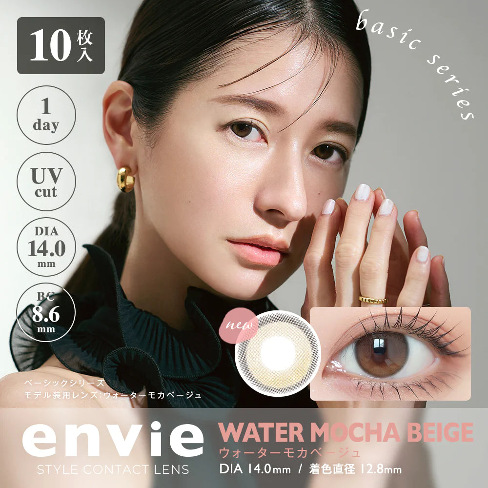 Envie Uv Water Mocha Beige 1 Day 10 Pcs