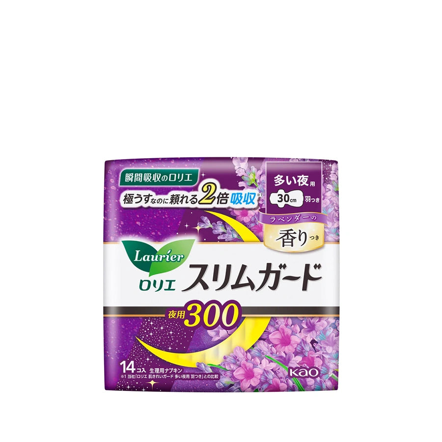 Laurier Slim Guard Lavender Fragrance For Many Nights 300 14 Packs