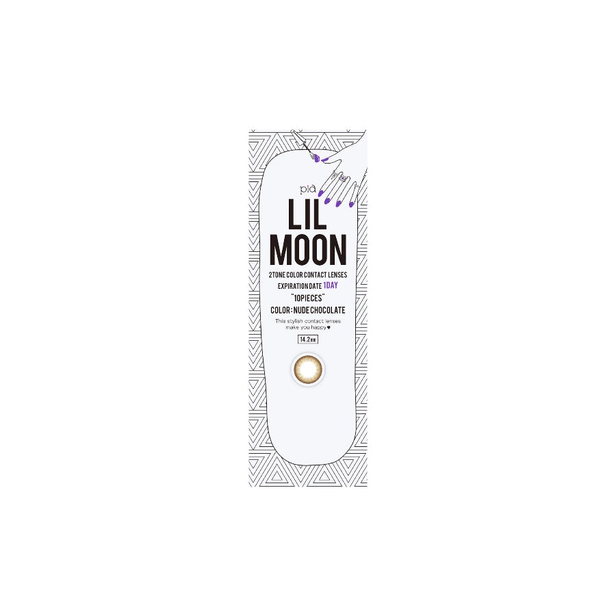 Lil Moon Nude Chocolate Daily Lenses 10pcs