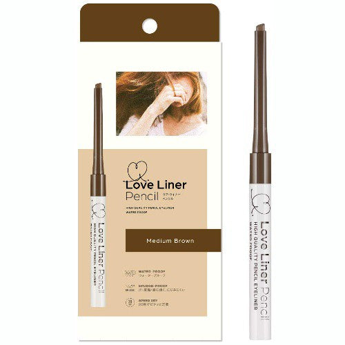 MSH - Pencil Eyeliner(Medium Brown)