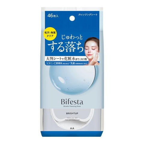 Mandom Bifesta Eye Makeup Remover Paper Bright Up 46 Sheets