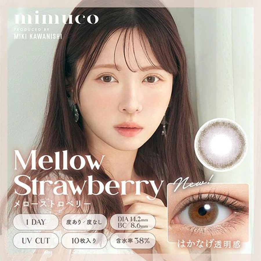 Mimuco Mellow Strawberry Daily Lenses 10pcs