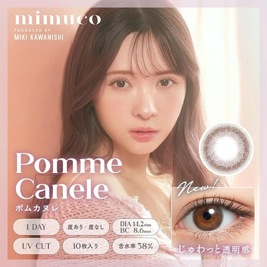 Mimuco Pomme Canele Daily Lenses 10pcs