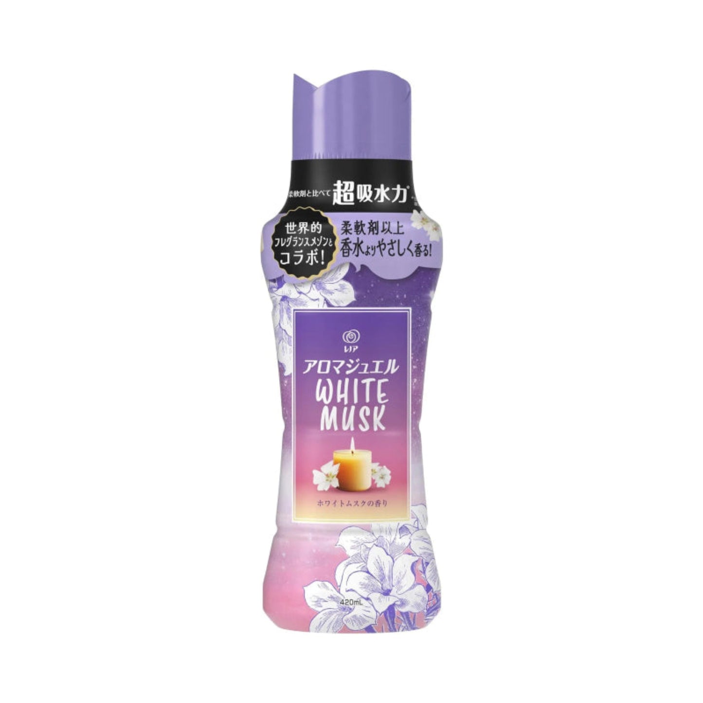 Lenor Aroma Jewel