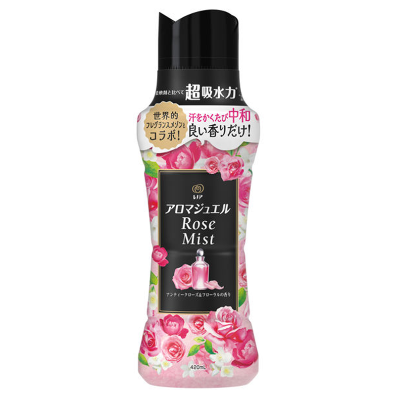 Lenor Aroma Jewel