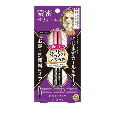 Heroine Make Long & Curl Mascara Advanced Film (Black) 6g