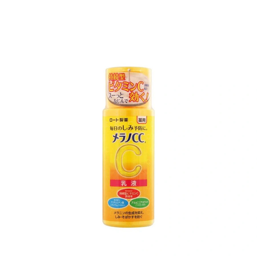Melano Cc Medicated Brightening Milk Emulsion 120ml
