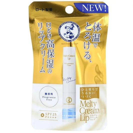 Rohto Mentholatum Melty Cream Lip Unscented Lip Balm SPF25/PA+++ 2.4g