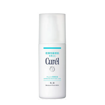 Curel Moisture Facial Milk 120ml