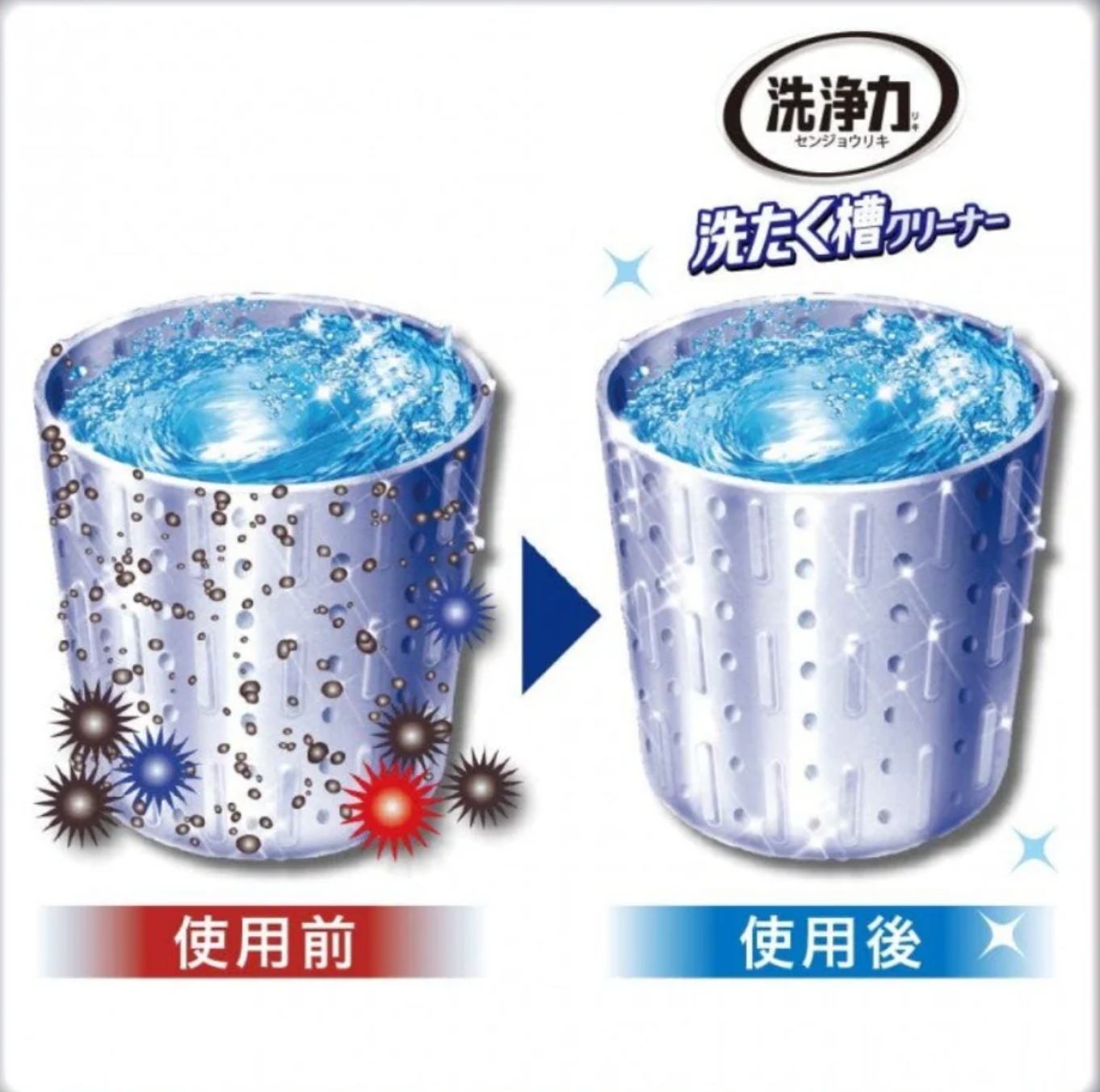 Washing Machine Cleaner 180g