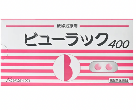 Kokando View Rack 400 Tablets