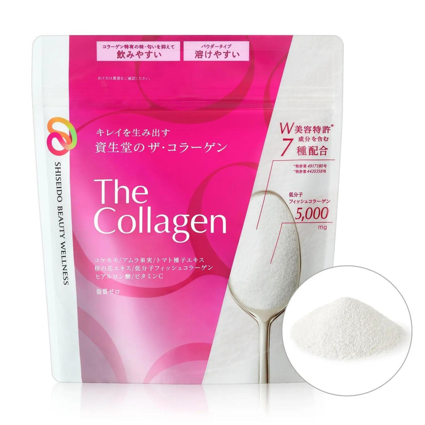 Shiseido The Collagen Powder (126G)