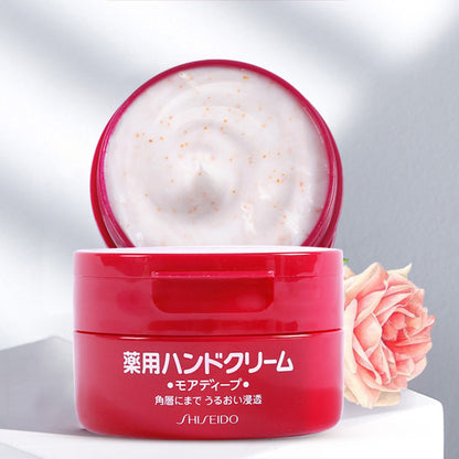 Shiseido - Moisturising Hand Cream 100g