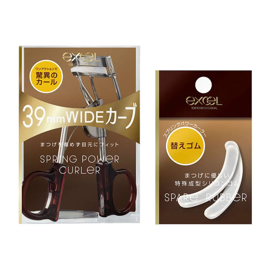 Excel - Spring Power Curler N 1 Piece