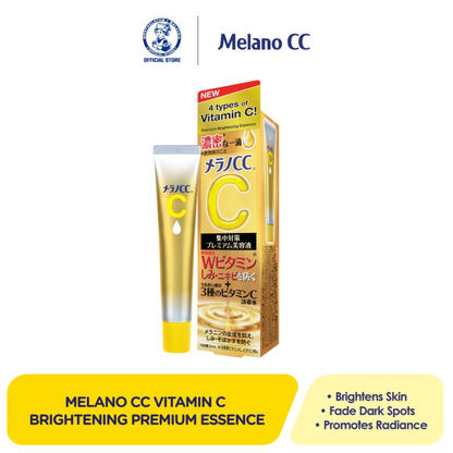 Rohto Mentholatum - Melano CC Vitamin C Essence